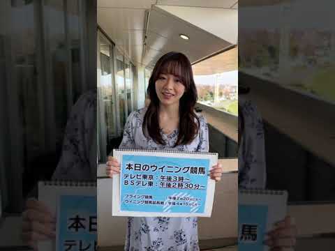 【2023年の抱負は？】森香澄「今年はあと2キロ痩せる！痩せたねって言われたら頑張れると思います」
