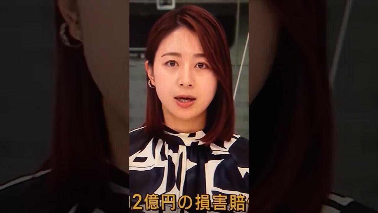 林 美沙希#女子アナ#林美沙希#shorts