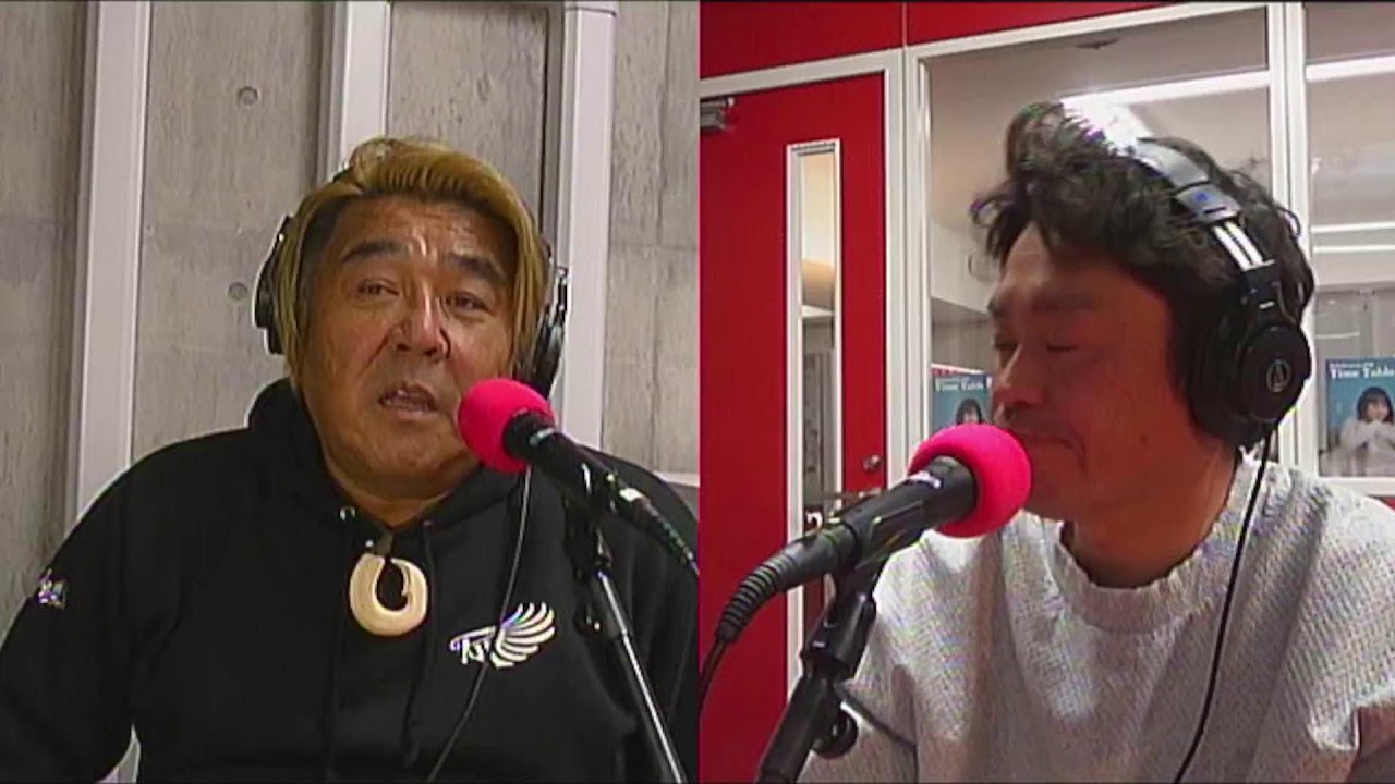 RainbowtownFM 88.5MHz のライブ配信