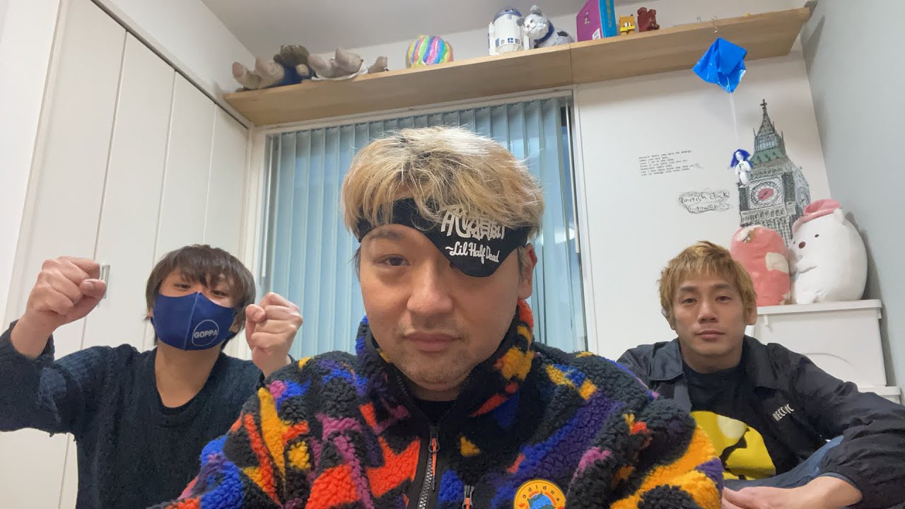 ダースレイダー x エルカブキ #うっかり⁉︎ 第130回