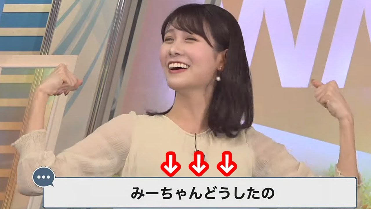 【戸北美月】1日だけ身体を交換できるなら最強ボディビルダーのカイグリーンになりたいと言う目指す場所が良く解らない筋トレが趣味なお天気お姉さん