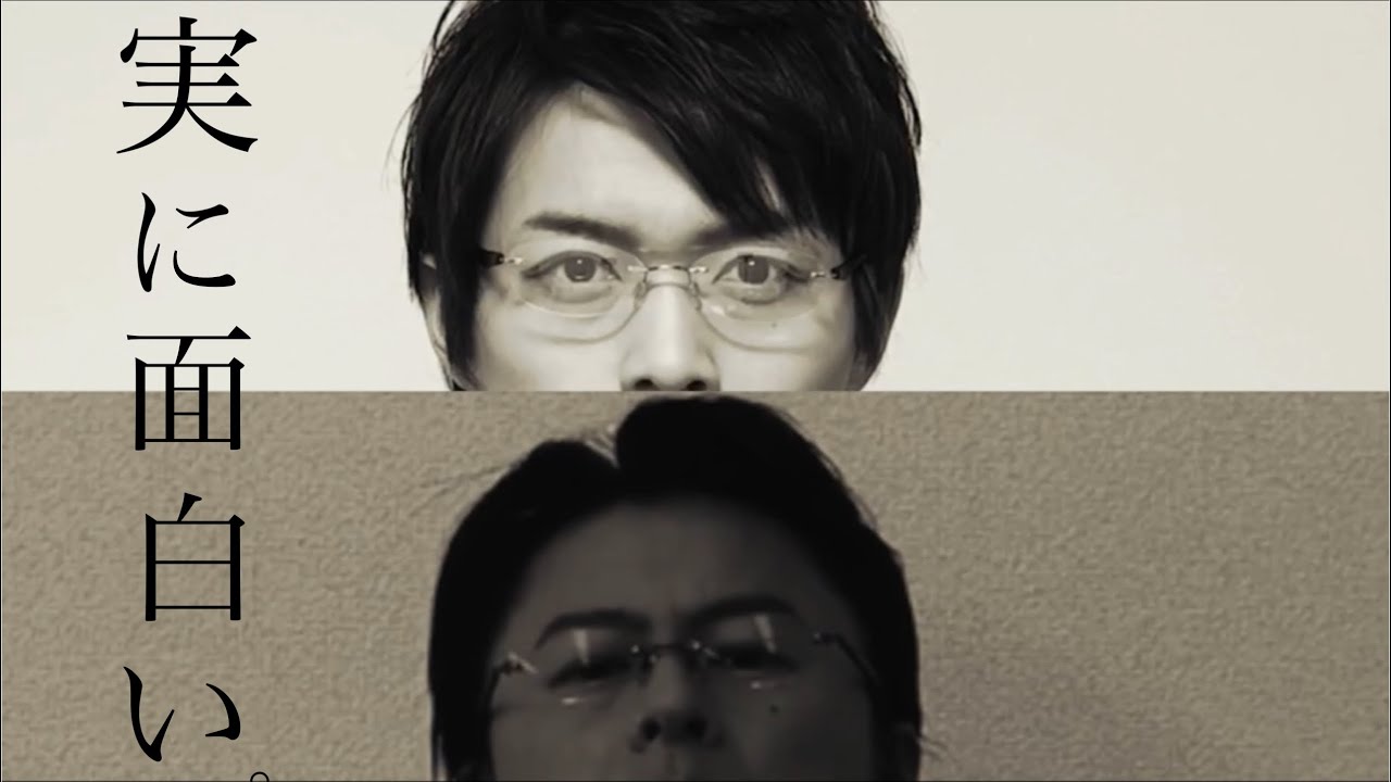 「解禁！衝撃的コラボ企画！！小林穂高vs小福山雅治 OP映像先行公開」