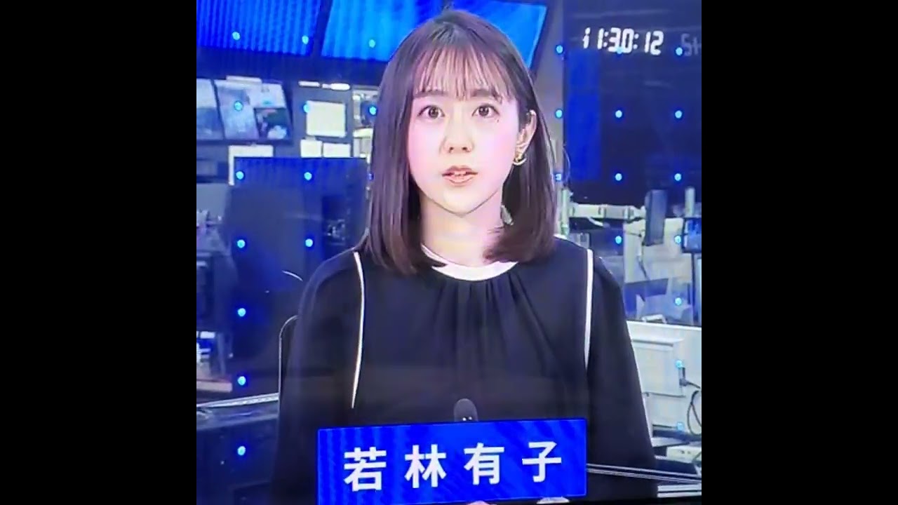 午前の若林有子アナ　#shorts　20230219