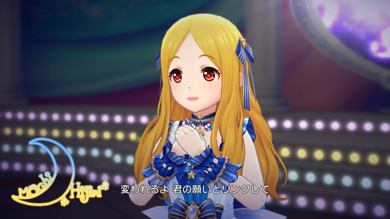 「デレステ」お願い！シンデレラ (望月聖 ソロ Solo Game ver.) SSR