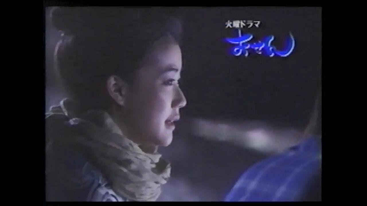 なつかCM『2008年⑦』番宣ほか詰め合わせ・エバラ/コーワ/AMO/ベストハウスアワード/ソニー/一瞬の風になれ/鹿男あをによし/おせん/ホカベン/行列のできる法律相談所ほか