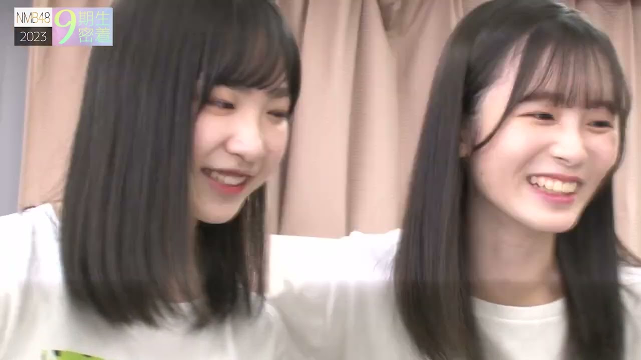 NMB48 9期生密着#6