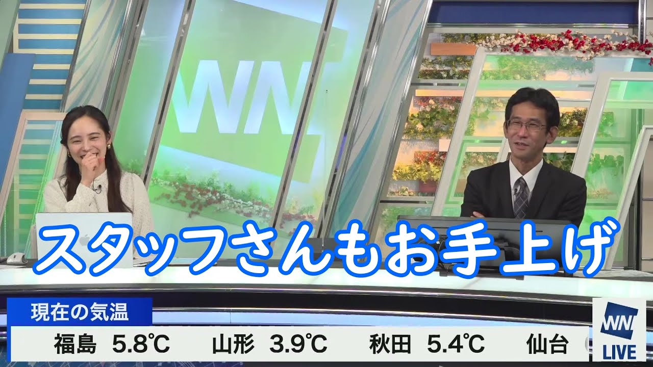 【内田侑希】クイズをいとも簡単に正解してしまう山口さん  2023-02-23【山口剛央】