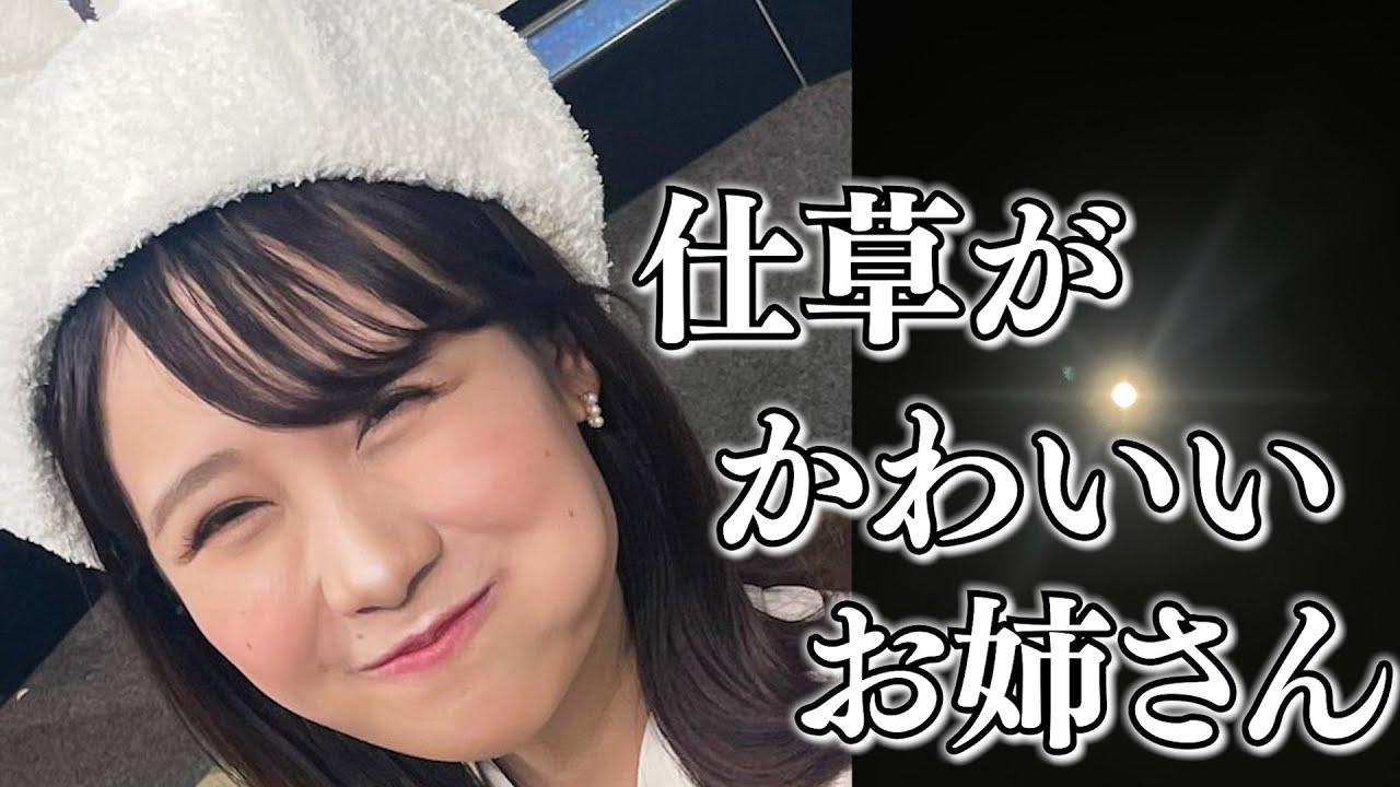 仕草や言い方がかわいいお天気お姉さん【戸北美月×檜山沙耶×松雪彩花】 [ウェザーニュースLIVE]