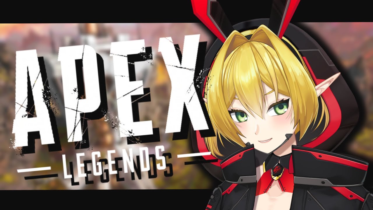 【APEX】リハビリAPEX【Vtuber】