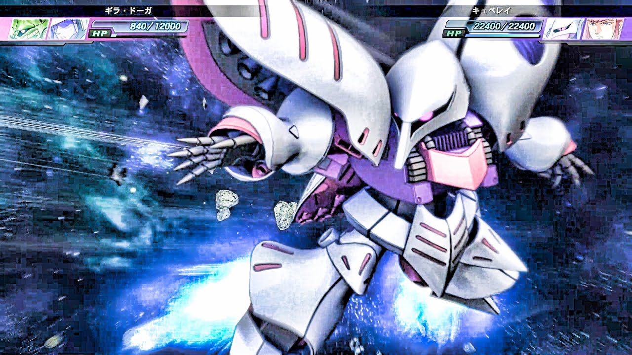 機動戦士Zガンダム キュベレイ ハマーン・カーン(CV.榊原良子) Gジェネレーション ジェネシス