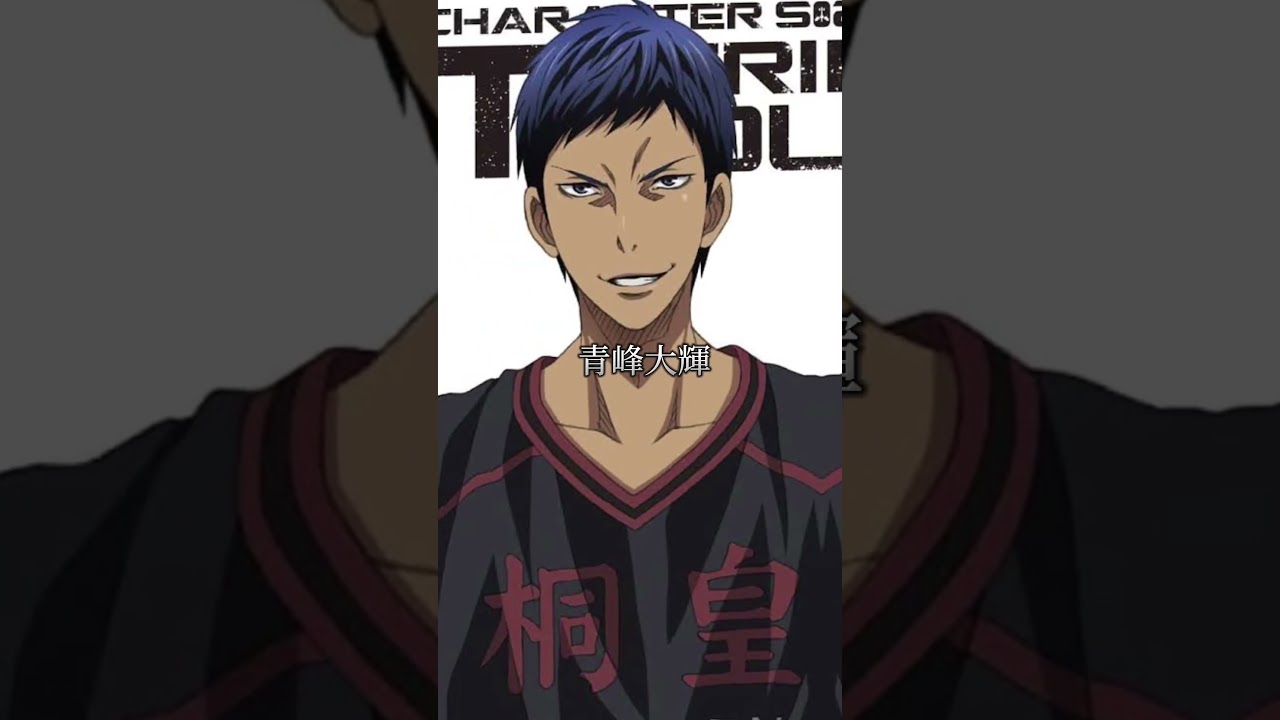 この声優さんは？