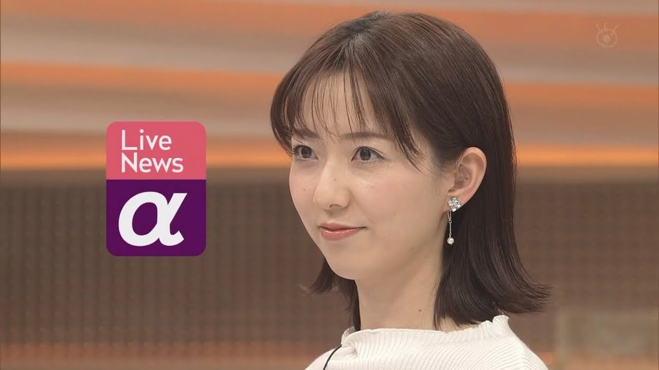 FNN Live News α 2023.2.13