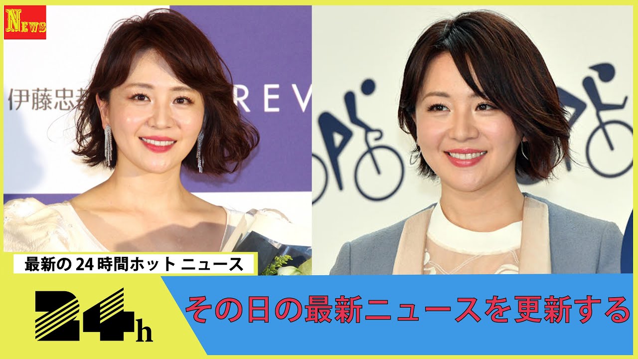 TOKYO MX　大橋未歩アナの「5時に夢中！」卒業を正式発表　ラスト出演日は3月23日