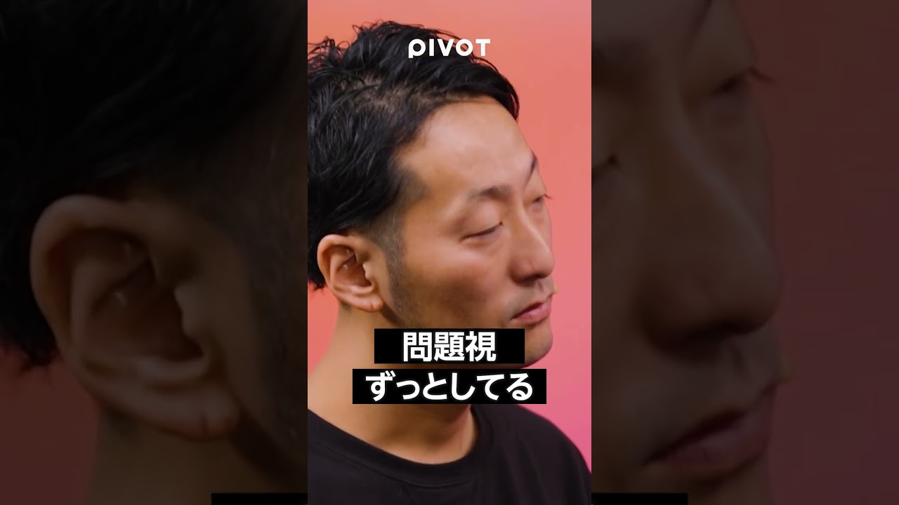 #本田圭佑 「日本のメディアはヤバい」 #マスメディア #shorts