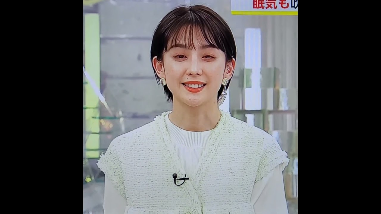 宮司愛海アナ　#shorts