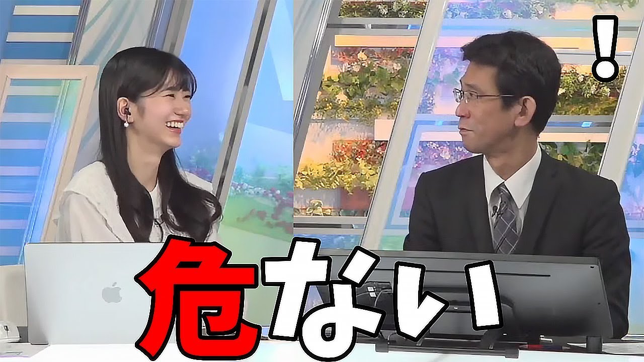 【大島璃音】"ダンゴムシ"が生まれた箇所だけに過敏なお天気お姉さん