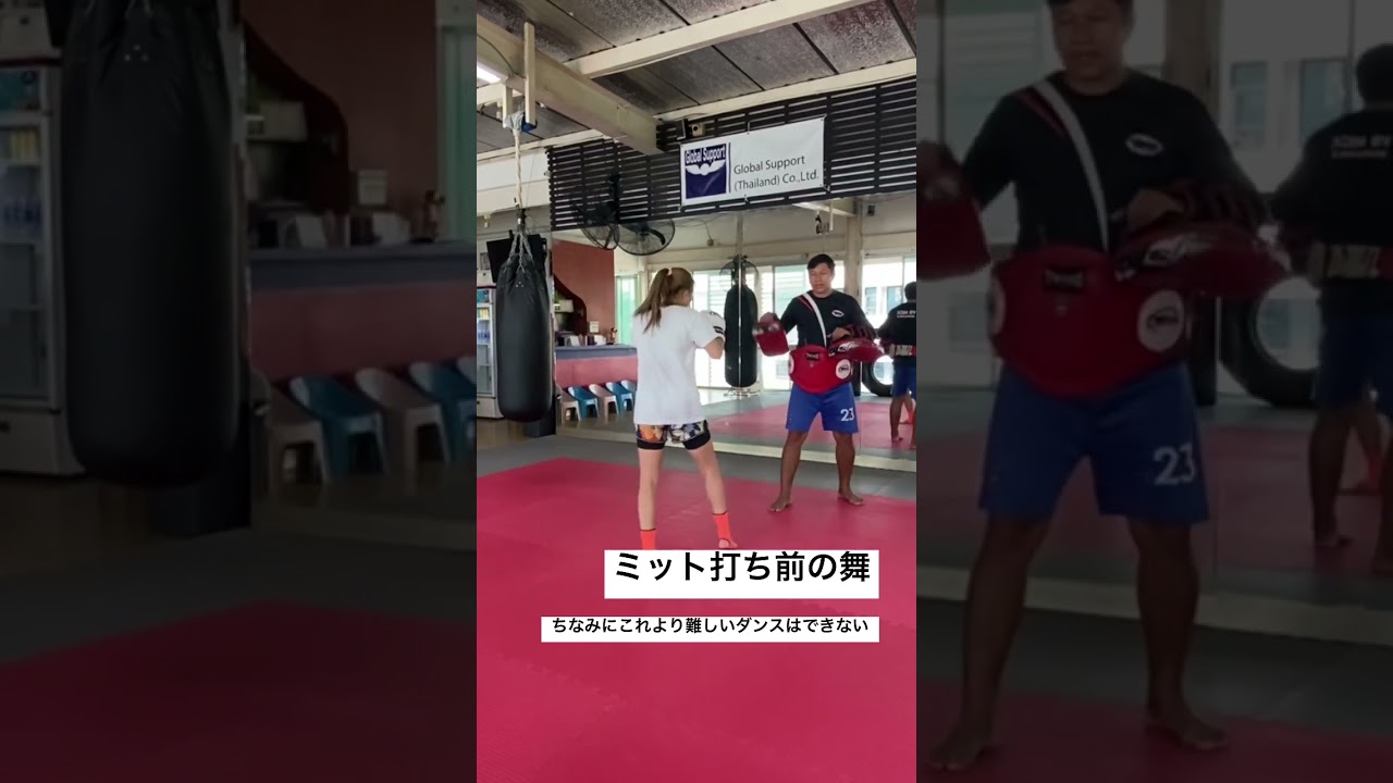 ミット打ち前の舞 #shorts #北村彩綺
