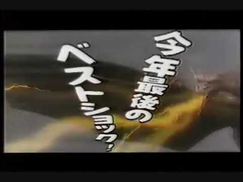 CM ベスト電器　ゴジラが天神襲撃