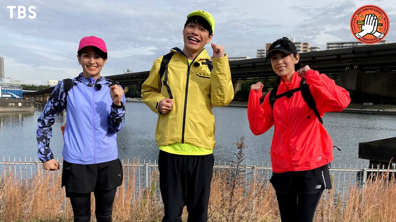 川島&赤江珠緒&雛形あきこのパパ&ママ3人組が全力ウォーキング！超人気焼肉店の絶品和牛ホルモンを目指す！『ベスコングルメ』1/15(日)よる6時30分