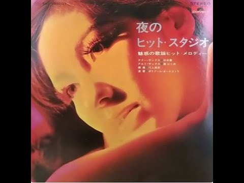 初恋のひと　秋本薫・黛はじめ