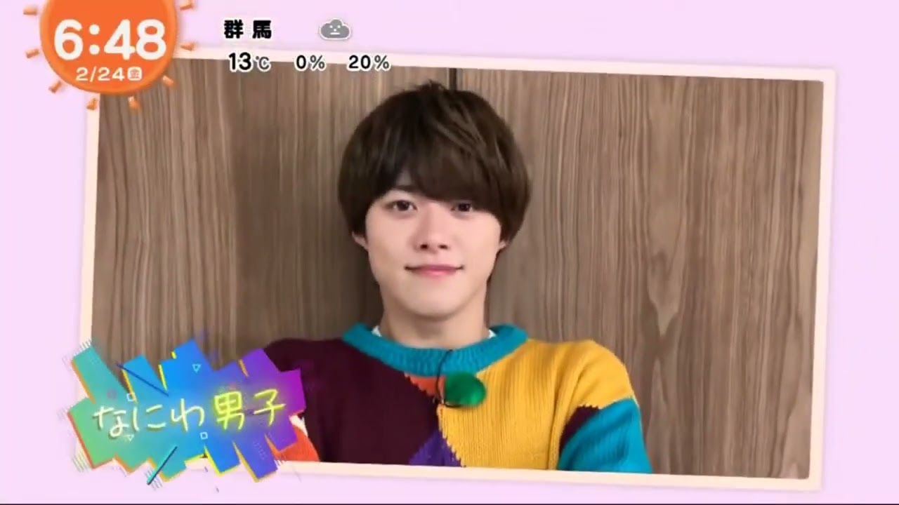 KARAファンミーティング日本で8年ぶりイベント『めざましテレビ』2023年02月24日