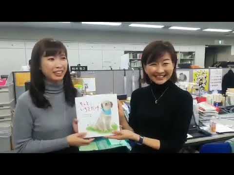 毎日放送アナウンサーの高井美紀さん死去　５５歳　「住人十色」など