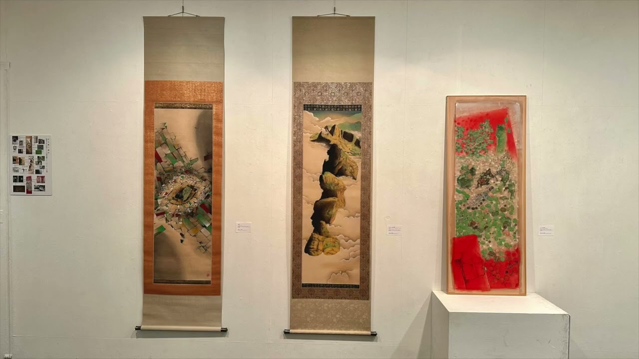 Kyoko Nakamura & Yukio Pegio Gunji Exhibition at Art Space Kimura, Tokyo, 13th Feb -4th Mar, 2023