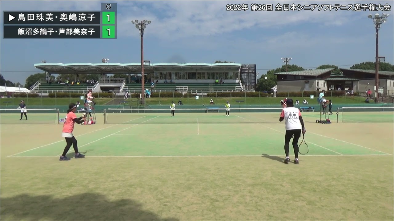 2022年 全日本シニア 女子55 準々決勝 島田珠美・奥嶋涼子(大阪：大阪OB軟庭会・愛媛：愛媛にぎたつクラブ) 対 飯沼多鶴子・芦部美奈子(大分：鶴崎クラブ・長野：飯田市協会)