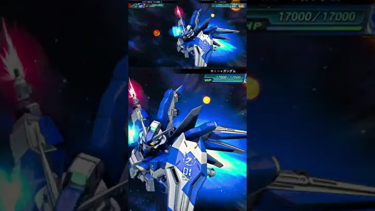 224 機動戦士ガンダム 逆襲のシャア ベルトーチカ・チルドレン Hi-νガンダム アムロ・レイ(CV.古谷徹) Gジェネレーション ジェネシス #shorts