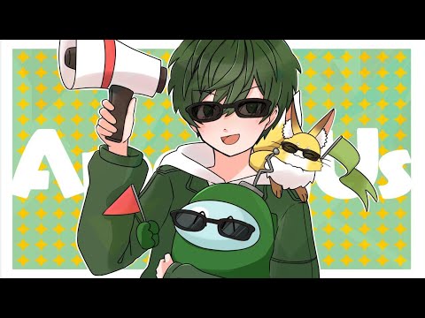 Isさん主催のアモアス【AmongUs】2023/01/26