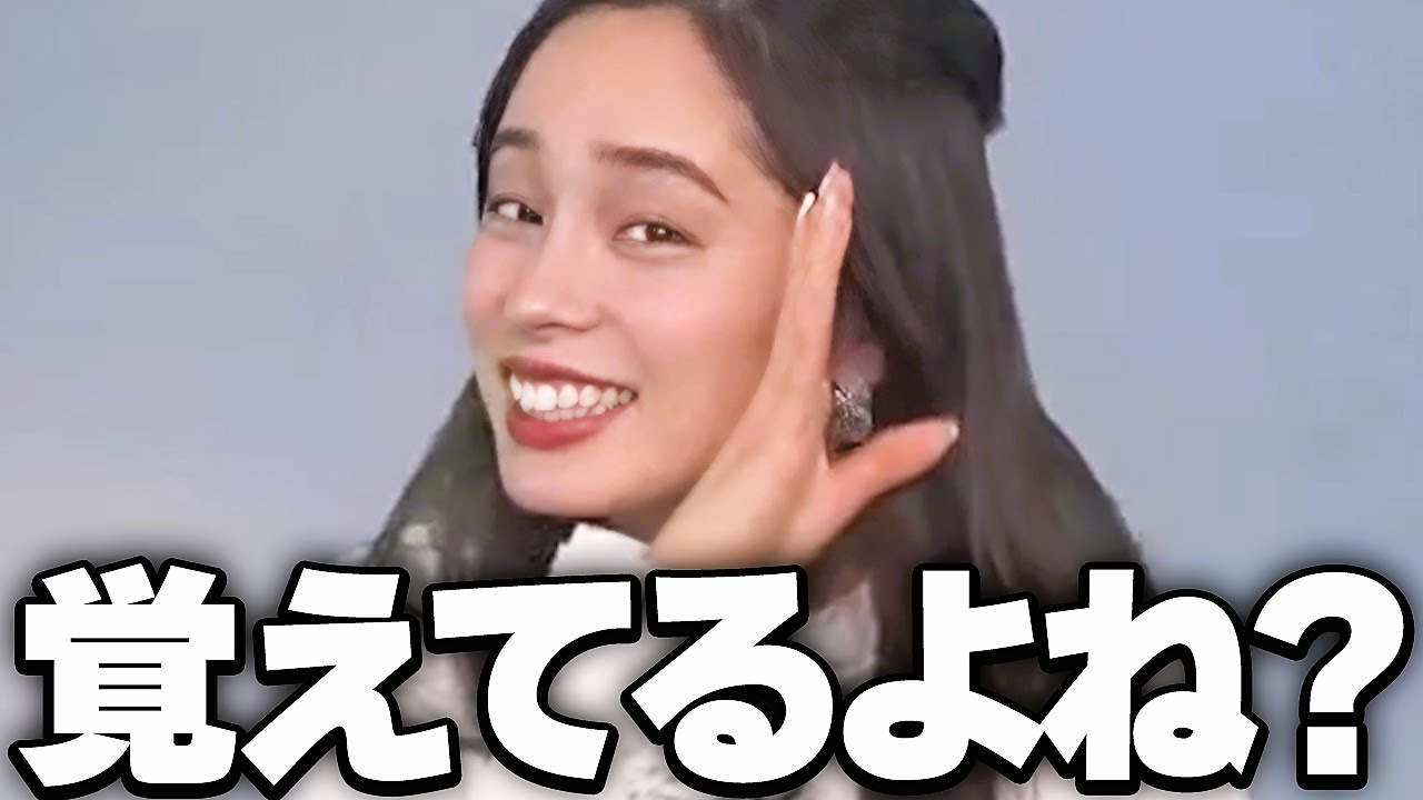 今世紀最大の極悪顔で視聴者を試すお天気お姉さん【内田侑希/ウェザーニュース切り抜き】