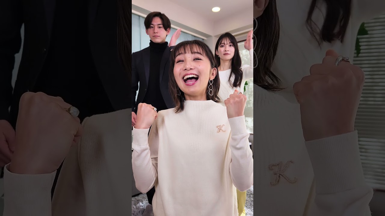 息がぴったりすぎるアナウンサー【I say Disco, you say Party】#パーティーパーティー #shorts