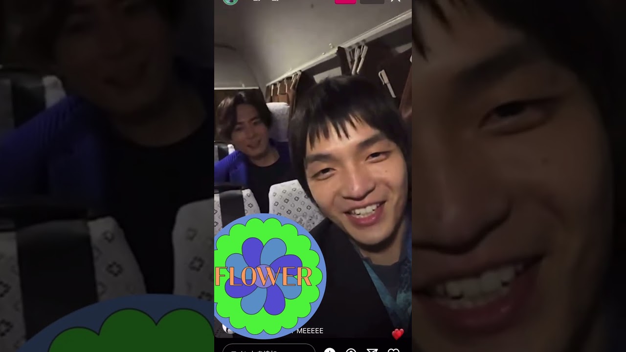 山田裕貴  間宮祥太朗  岡山天音インスタライブ  映画ブルージャイアント舞台挨拶前の移動車からインスタライブ＃山田裕貴＃間宮祥太朗＃岡山天音＃映画＃ブルージャイアント＃声優