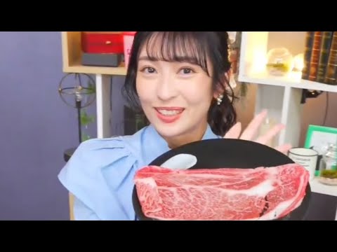 【山岸愛梨】ぽんぽんしながら神戸牛を堪能するあいりん【auPAYマーケット】