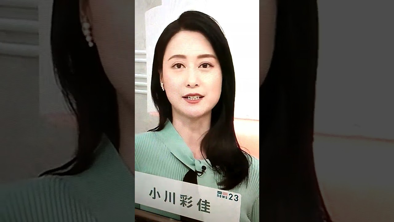 小川彩佳23の応援団112