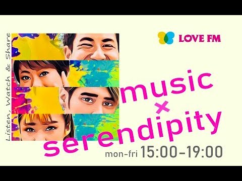 LOVE FM 【music x serendipity】2023年2月23日 18:00～生配信