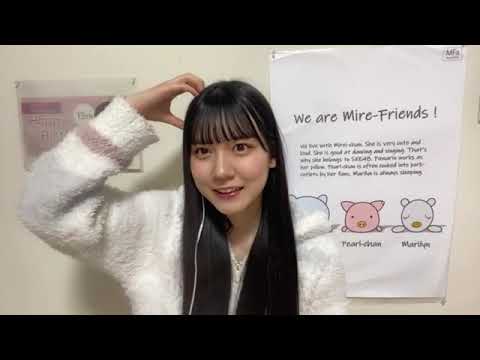 林 美澪（SKE48 チームE） 2023/02/20 18:48