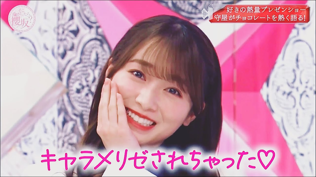 #023 れなぁの可愛さと美しさ【前編】