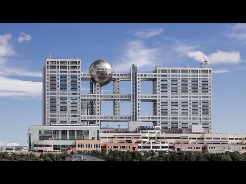 フジテレビ 2023年 今年もよろしくお願いします