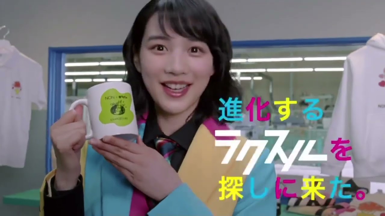 ぽかぽか  2023年2月24日【別所哲也と生トーク▽家族対抗マージャン牌ゲーム▽神田カラオケ何点？】FULL SHOW 1080p 【 LIVE 】