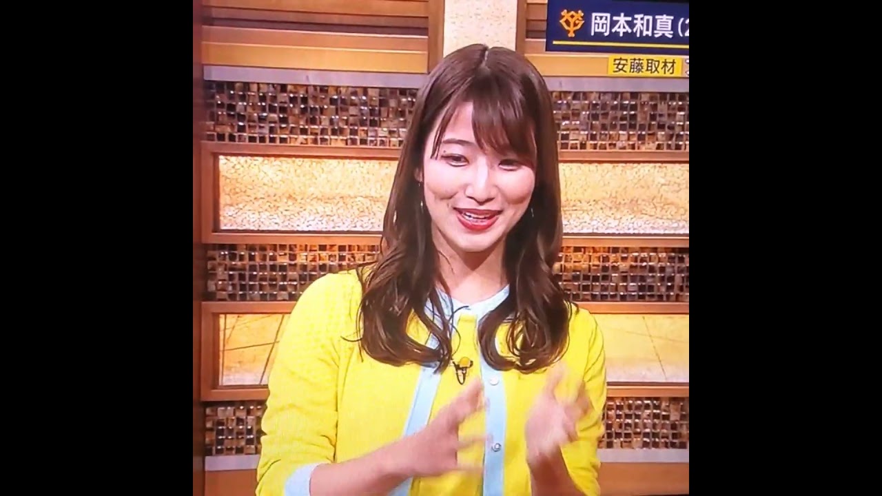 安藤萌々アナ　#shorts　20230202