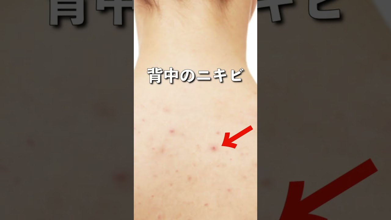 メラノCC美容液の実感しやすい効果はこれ！！#shorts