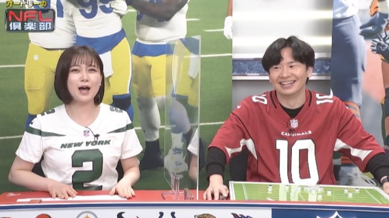 ＜オフトーク＞1年ぶりに小髙アナ登場🎤😀　成長ぶりにオードリーもびっくり👀　オードリーのＮＦＬ俱楽部22-23 WEEK18