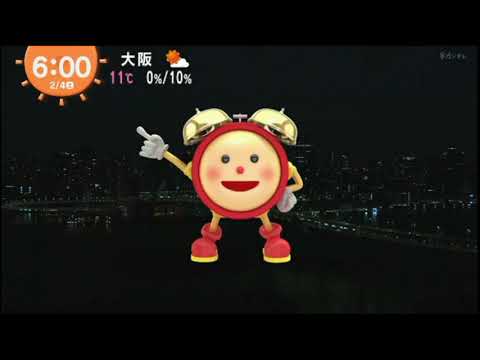 めざましテレビ土曜日op