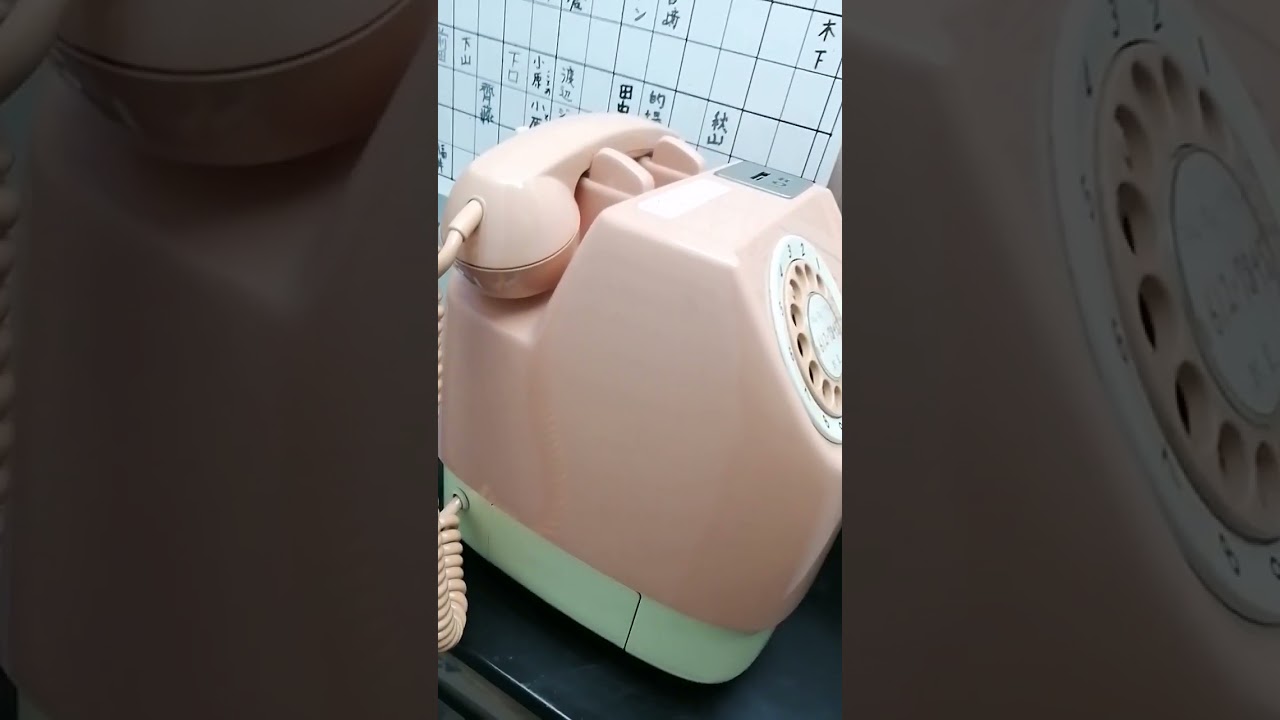 コレ、繋がるの??とうま初めてのピンク電話🤣🤣🤣