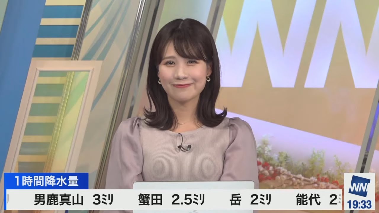 [戸北美月]みーちゃんから元気と癒しを与えてもらっているという素敵なおかえりメールの返信を読んで涙が・・