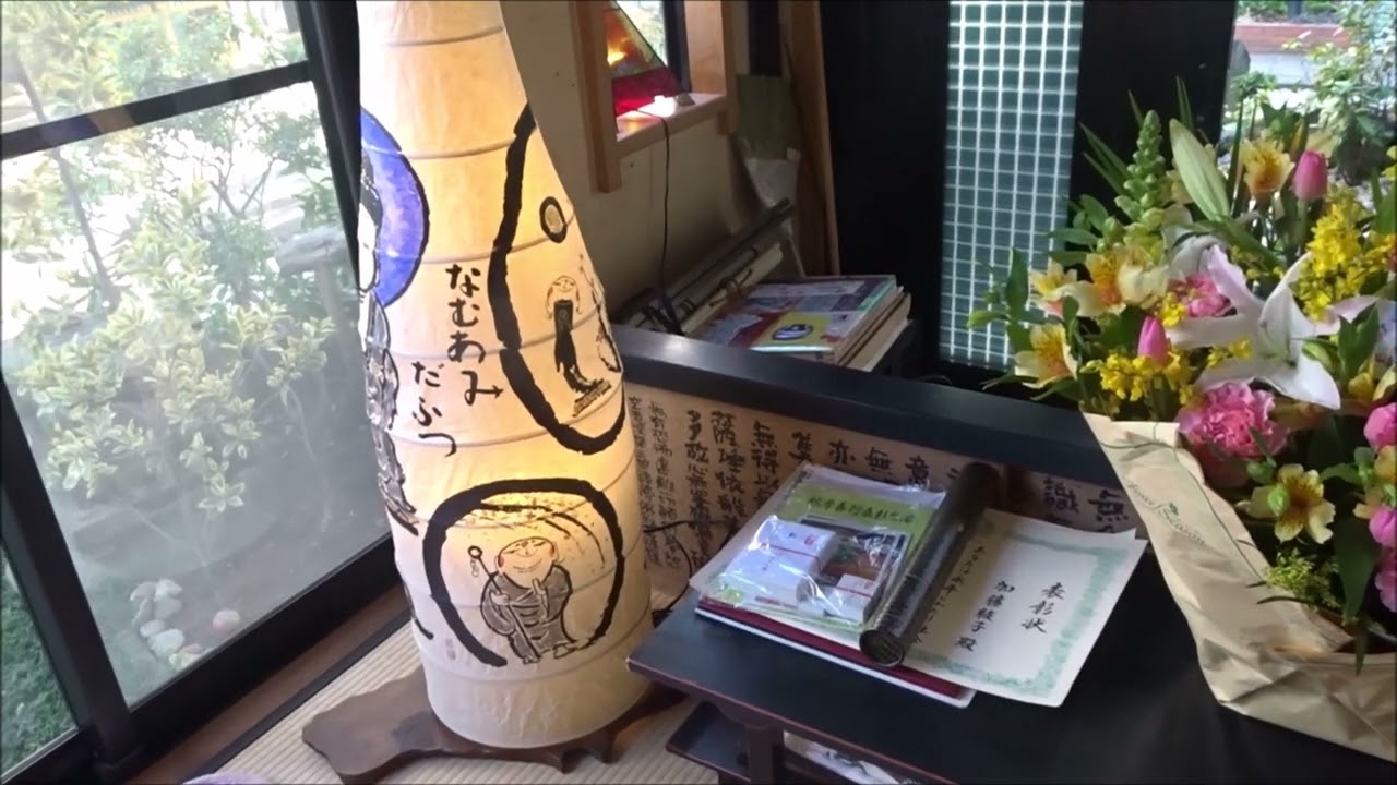 御仏に抱かれて・正昭