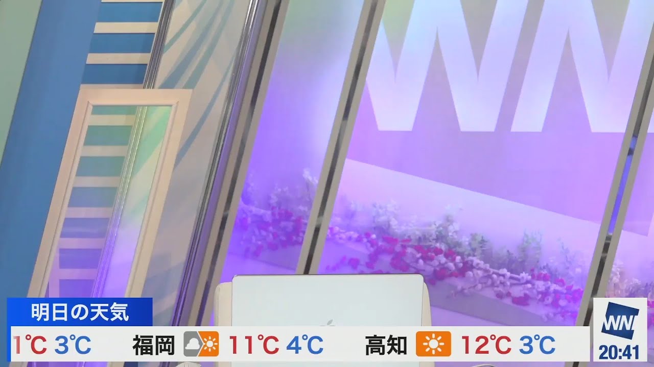 【檜山沙耶】あれ？