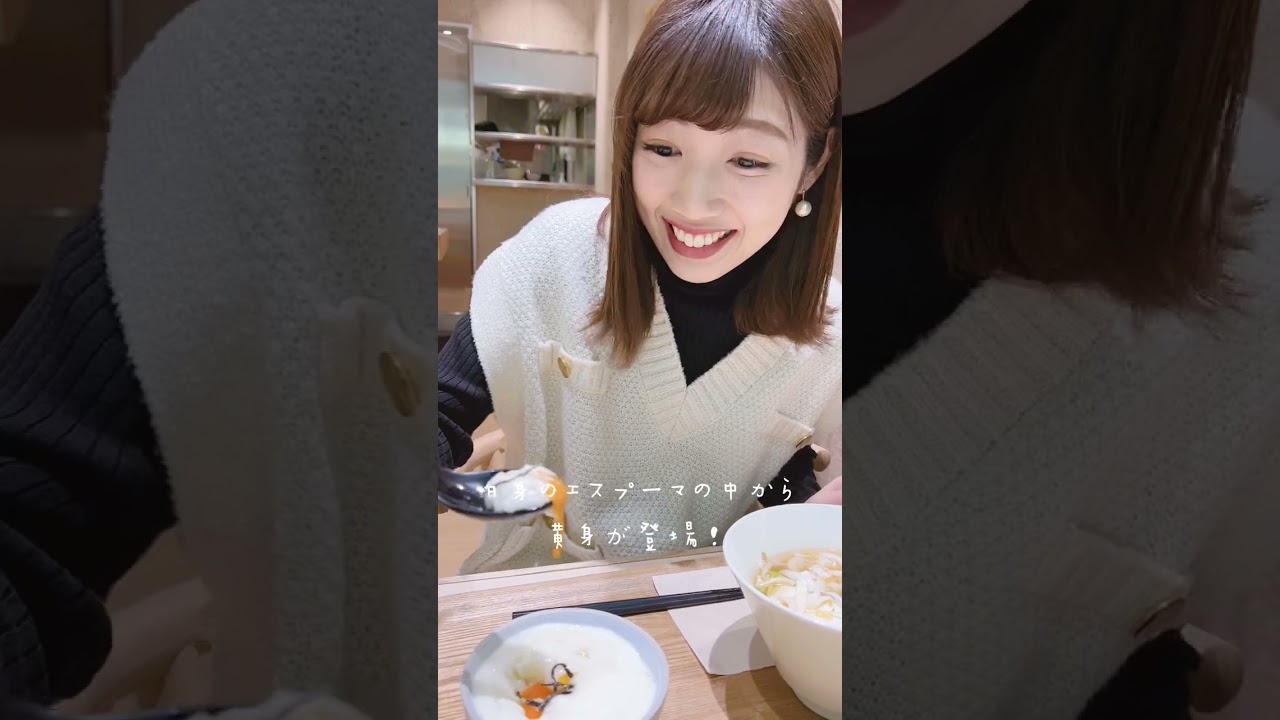 罪悪感ナシ！米麺って？絹子のソロランチ#10 #short