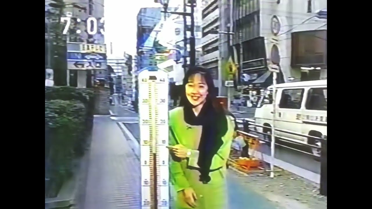 ズームイン!!朝! オープニング1992年2月24日放送